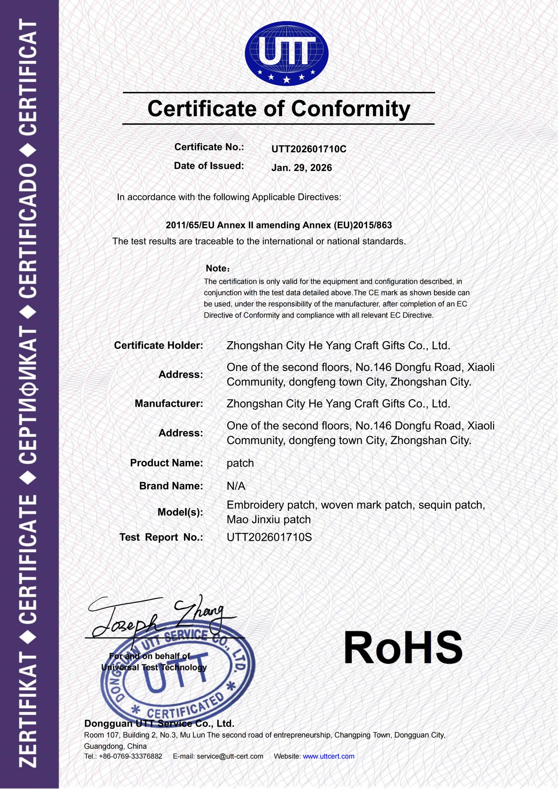 rohs