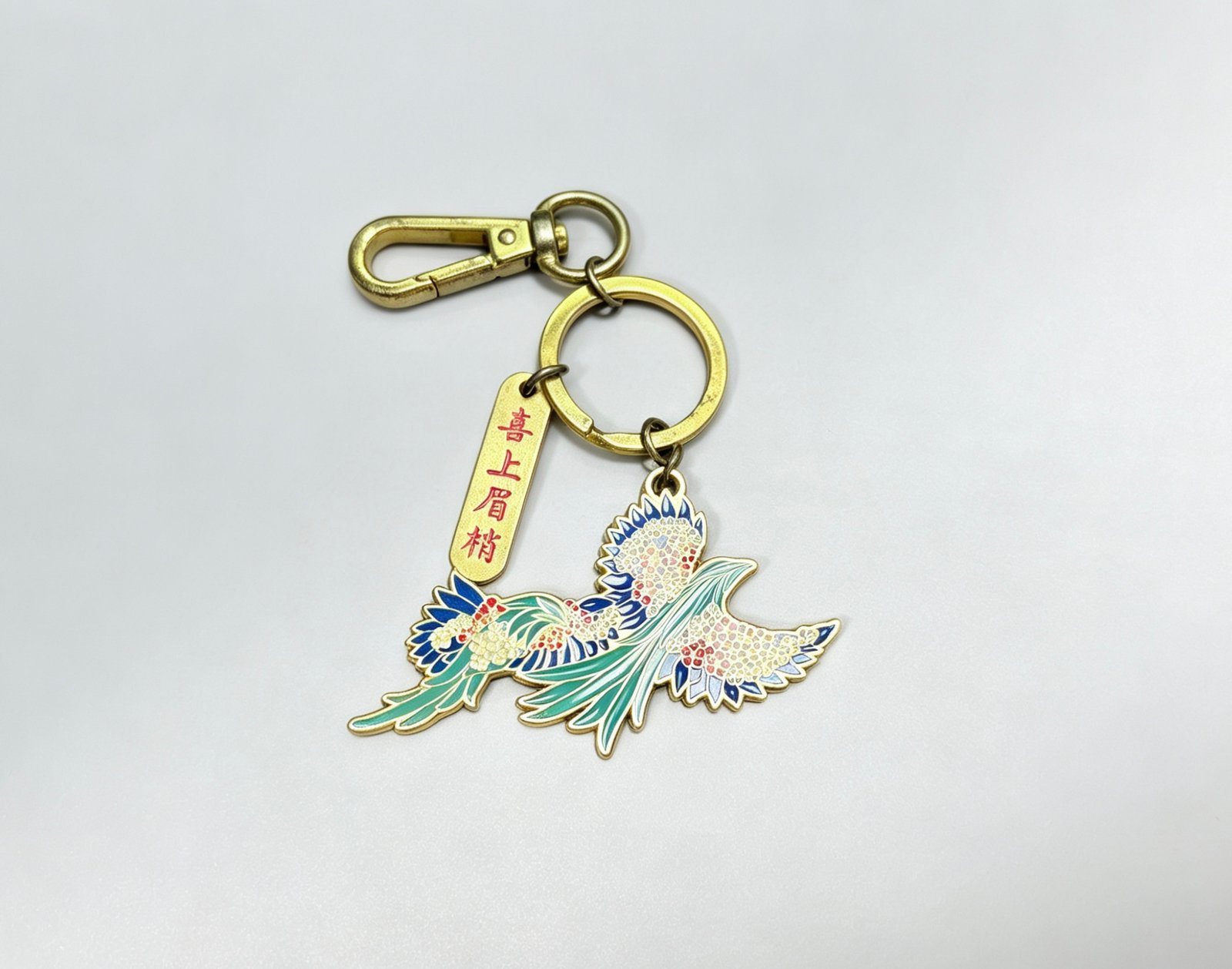 Metal keychain 2