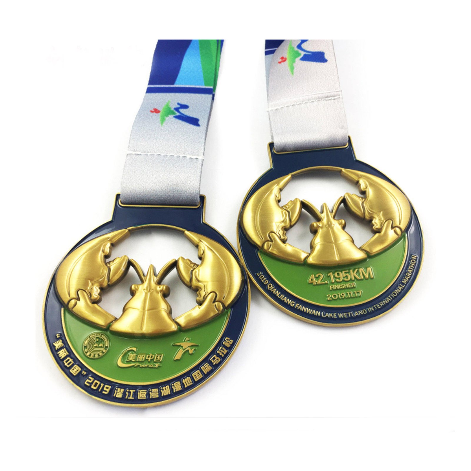 metal medal product sample 8