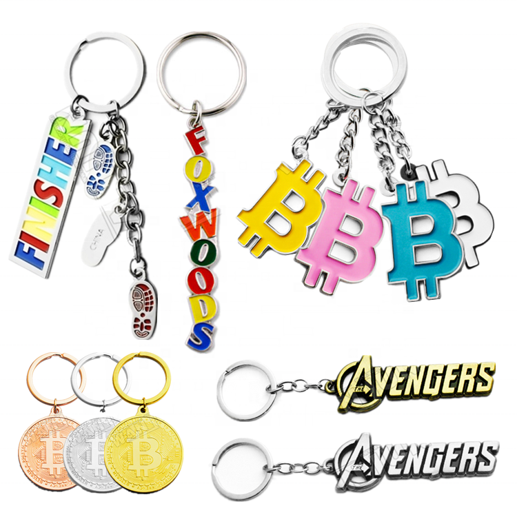 metal keychain product sample 7